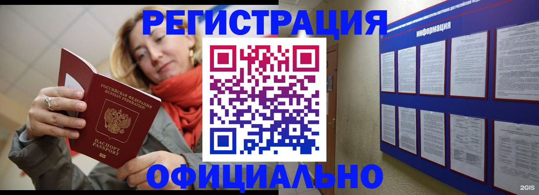 форма 3 в Ухте